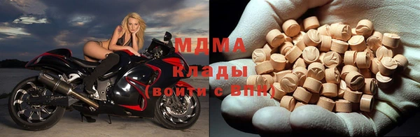 прущая мука Бугульма